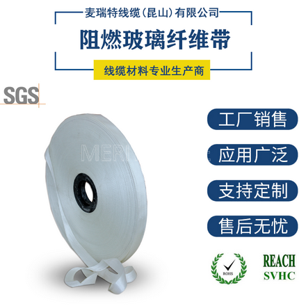 電纜平紋無紡布，電力行業(yè)的“隱形守護者”