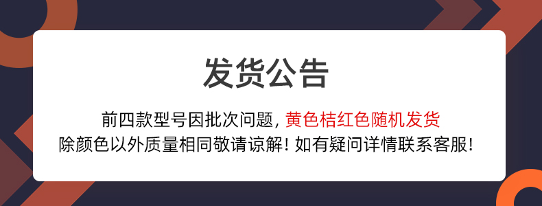 揚(yáng)子DB2T手動(dòng)液壓搬運(yùn)車(chē)(圖1)