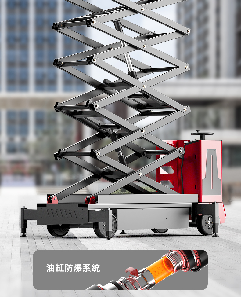 揚(yáng)子站駕式升降平臺(tái)SJZ 升降機(jī)(圖12) 揚(yáng)子站駕式升降平臺(tái)SJZ 升降機(jī)(圖12)