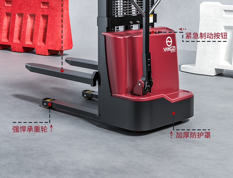 揚(yáng)子叉車(chē) 步行式全電動(dòng)堆高車(chē)QDA(圖8)