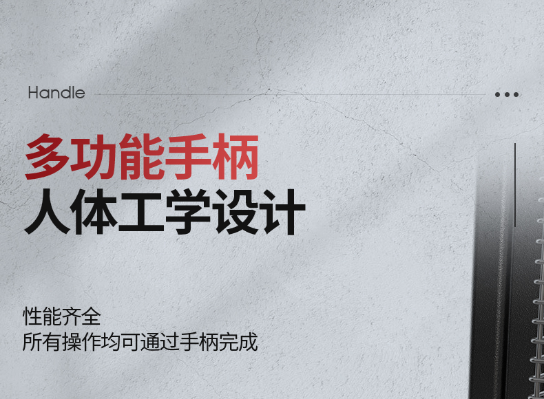 揚(yáng)子叉車(chē) 步行式全電動(dòng)堆高車(chē)QDA(圖11)