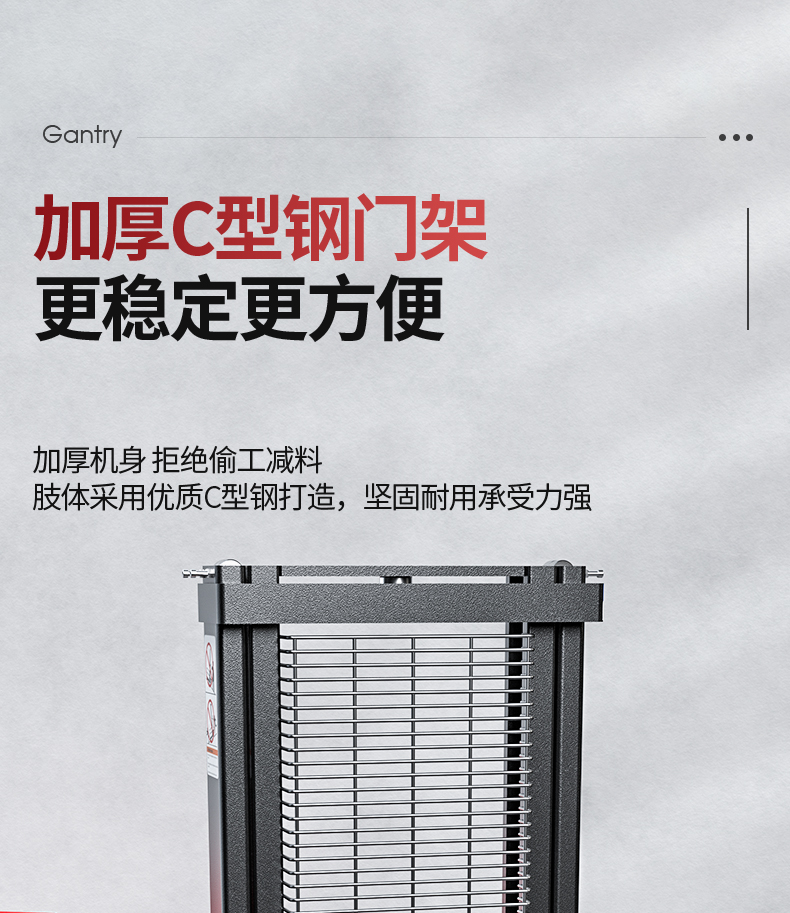 揚(yáng)子叉車(chē) 步行式全電動(dòng)堆高車(chē)QDA(圖14)