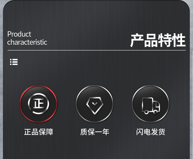 揚(yáng)子叉車(chē) 步行式全電動(dòng)堆高車(chē)QDA(圖9)