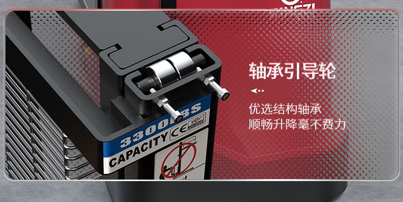 揚(yáng)子叉車(chē) 步行式全電動(dòng)堆高車(chē)QDA(圖16)