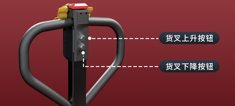 揚(yáng)子叉車(chē) 步行式全電動(dòng)堆高車(chē)QDA(圖13)