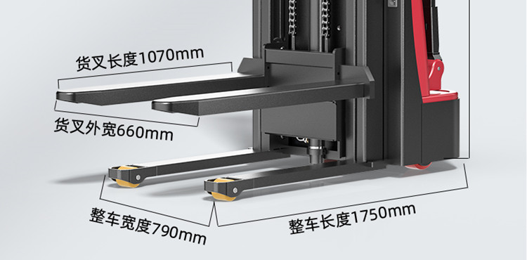 揚(yáng)子叉車(chē) 步行式全電動(dòng)堆高車(chē)QDA(圖30)