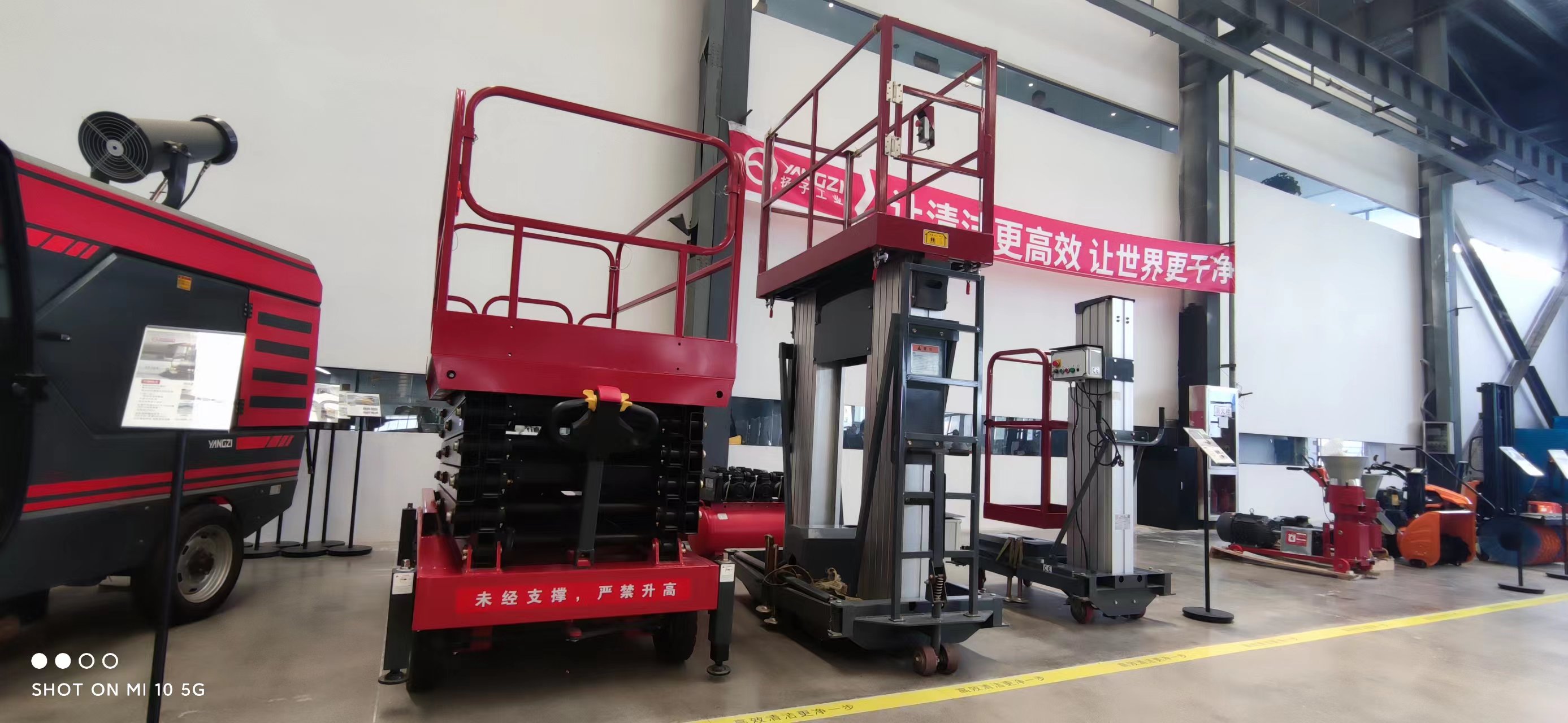 購(gòu)買(mǎi)升降平臺(tái)需要注意那些呢？