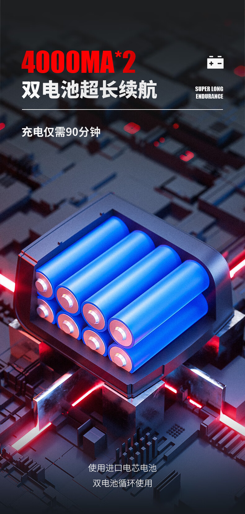 揚(yáng)子電動(dòng)打包機(jī)YZ-D19(圖4)